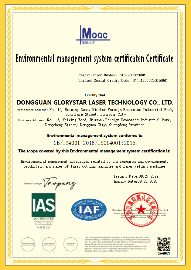 iso14001